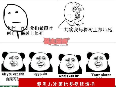 ����������ѡר��016